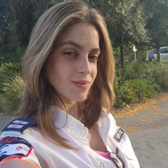 עמית מן ז"ל