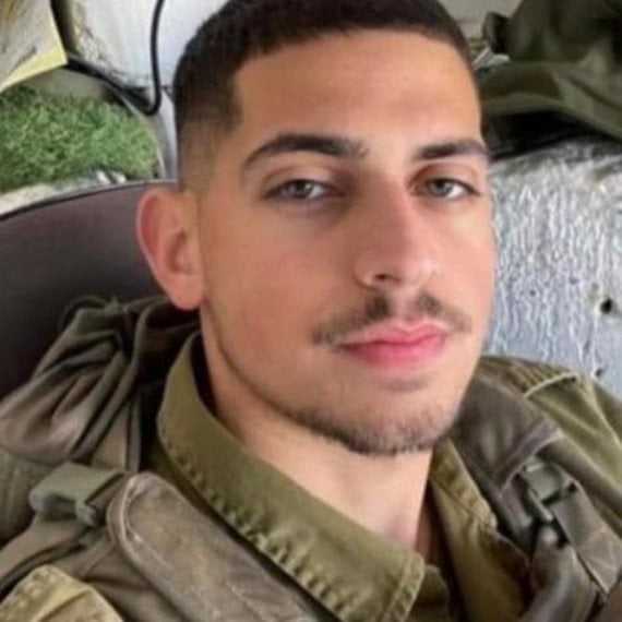 שמעון אלרואי בן שטרית ז"ל