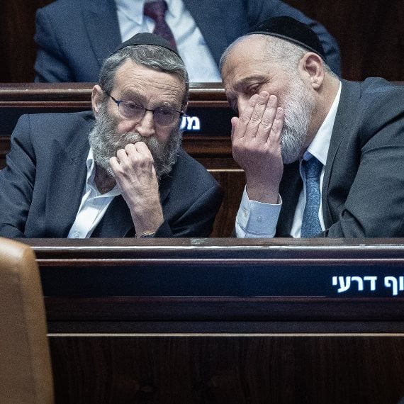 אריה דרעי ומשה גפני