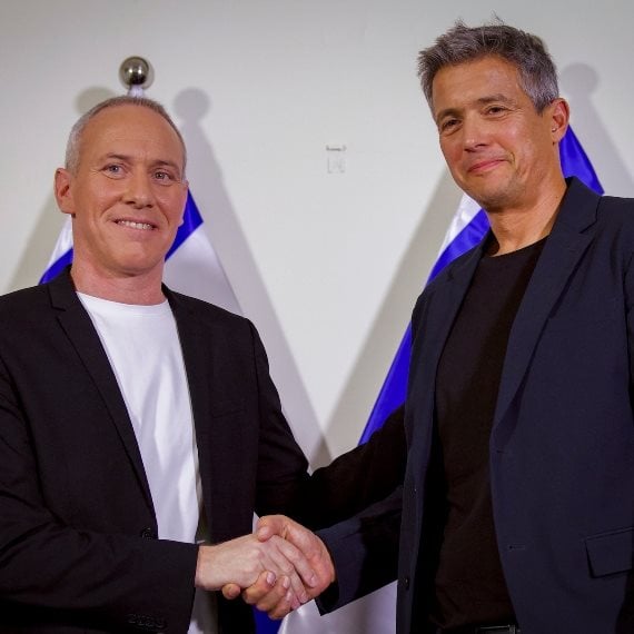 חילי טרופר ויועז הנדל