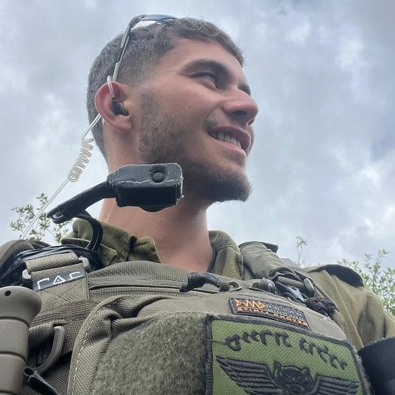 רעי בירן ז''ל