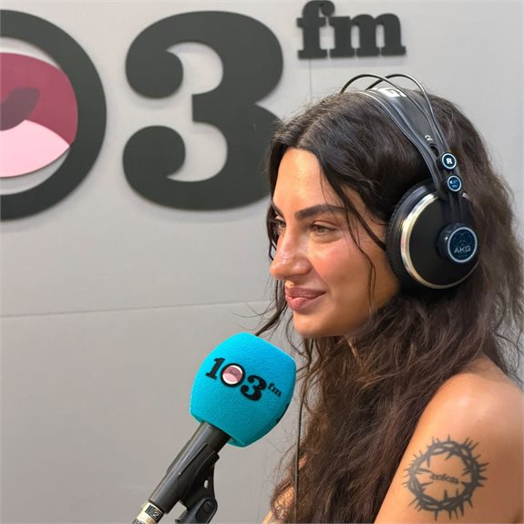 פרידה