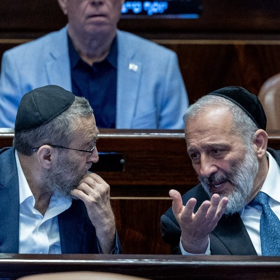 אריה דרעי ומשה גפני
