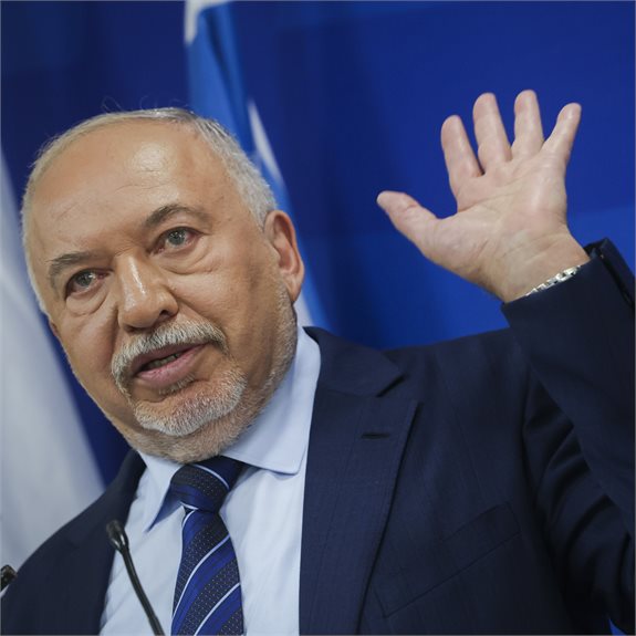 אביגדור ליברמן