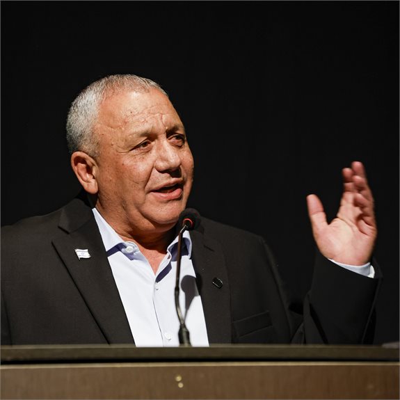 גדי איזנקוט