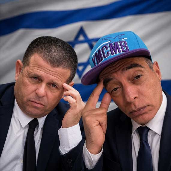איתן כבל והרון הרון