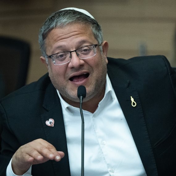 בן גביר