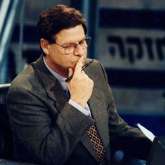חיים יבין