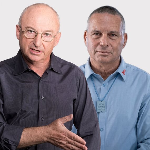 אריה אלדד ויזהר שי