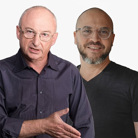 אריה אלדד ועמיחי אתאלי