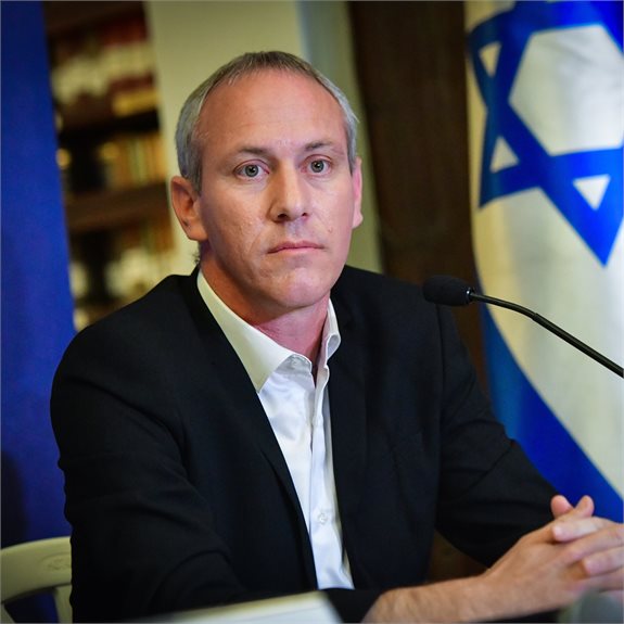 חילי טרופר