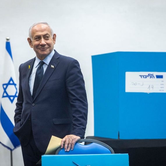 בנימין נתניהו