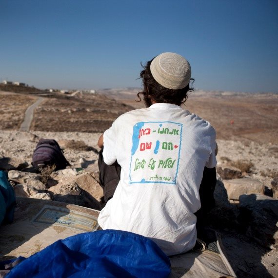 נוער גבעות (ארכיון, למצולמים אין קשר לכתבה)
