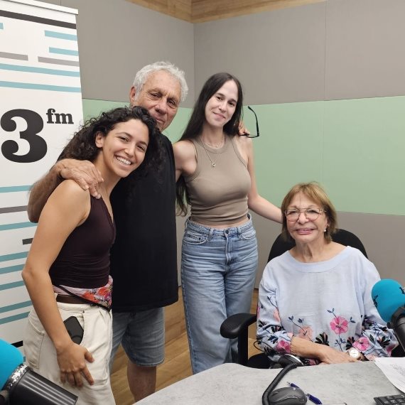 יהודה עדר, עדי ארבל , נועה טרייטל עם רבקה מיכאלי