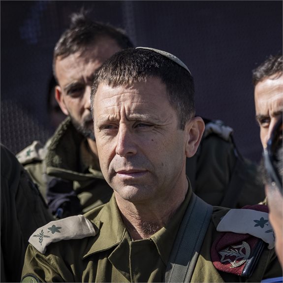 אלוף פיקוד מרכז אבי בלוט