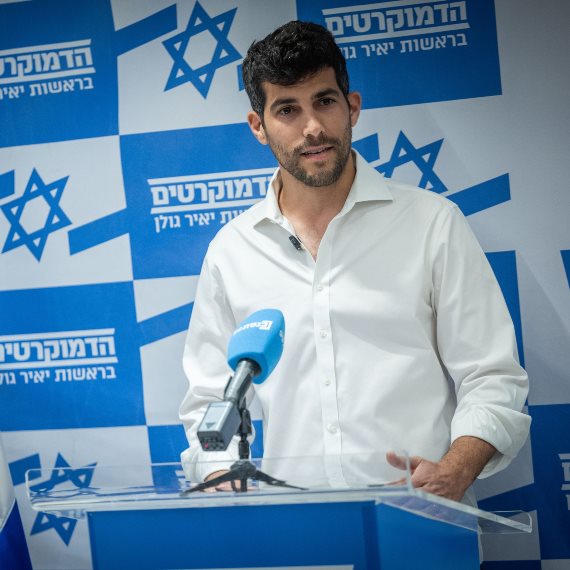 עמרי רונן
