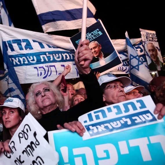 חברי הליכוד