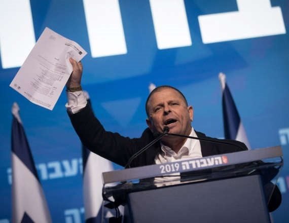 איתן כבל