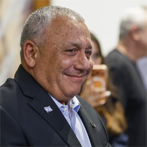 גדי איזנקוט