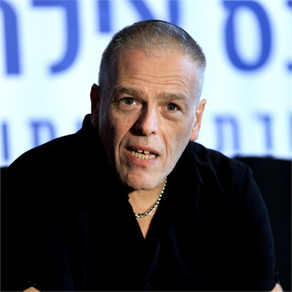 אראל סג"ל