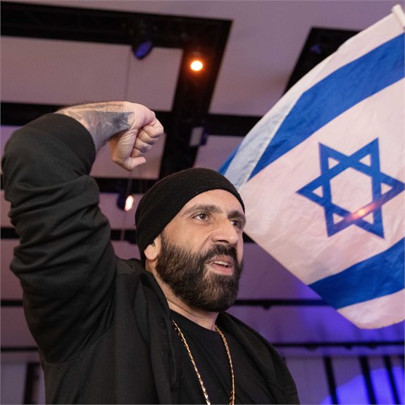 הצל