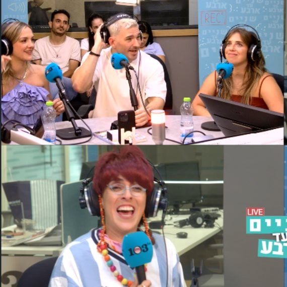נדיה די צ'לו, סבסטיאן פרנסיני ופרלה דנוך