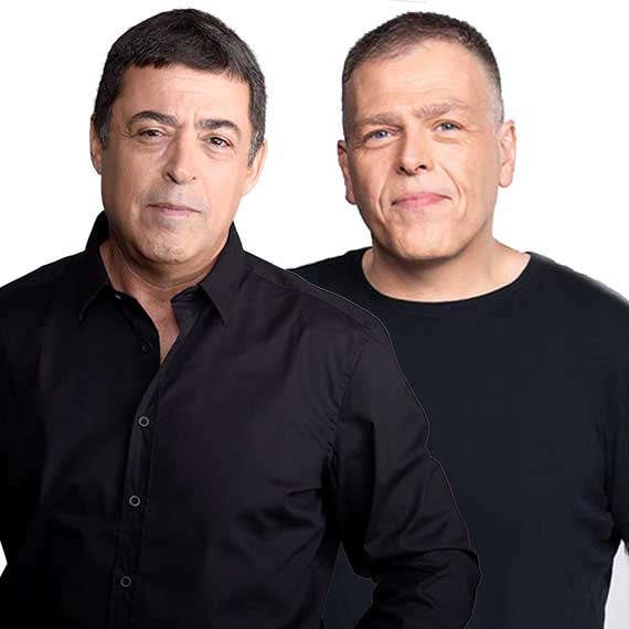 אראל סג"ל ובן כספית