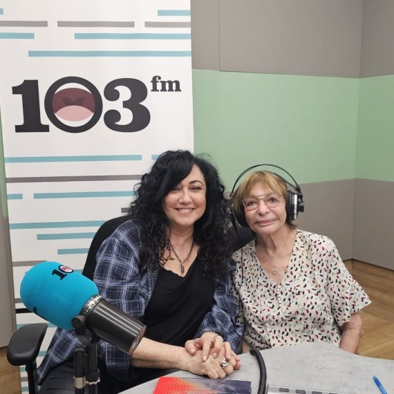 שלומית אהרון עם רבקה מיכאלי