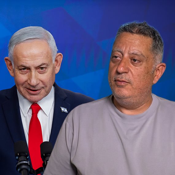 אלי אלבג בנימין נתניהו