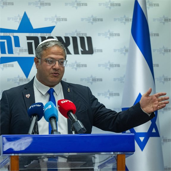 השר איתמר בן גביר