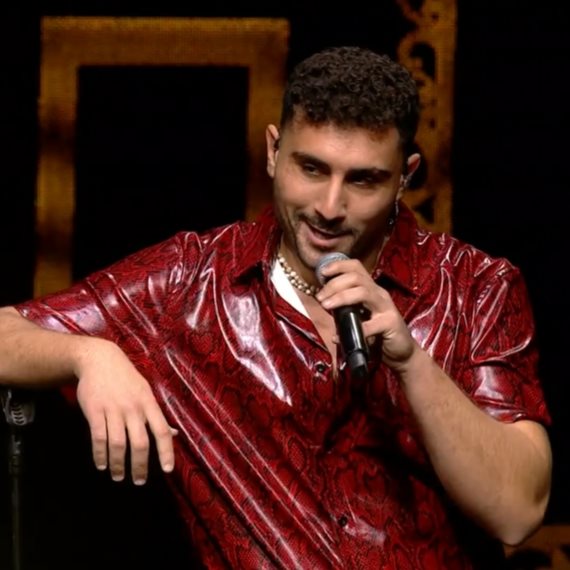 עידו מלכה