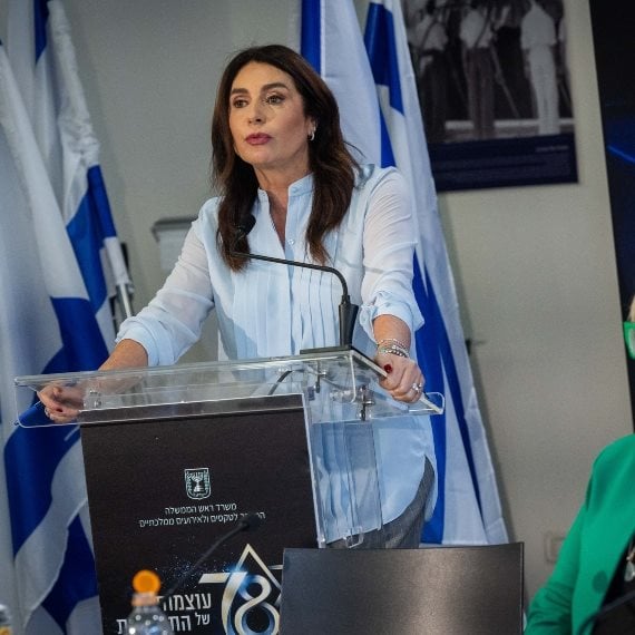 השרה מירי רגב