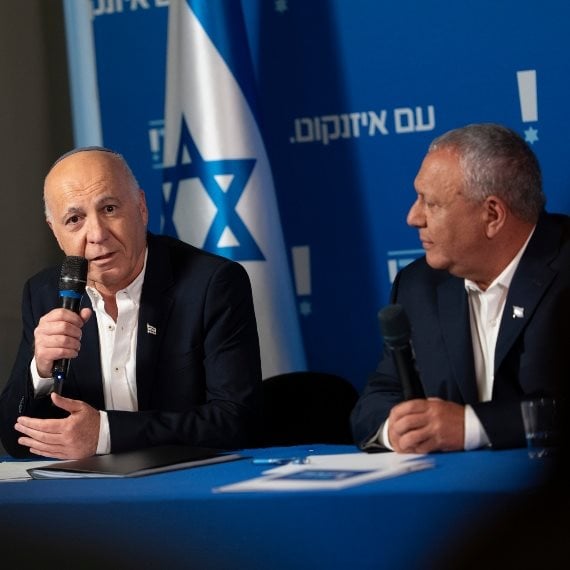 גדי איזנקוט ויורם כהן, מפלגת ישר!