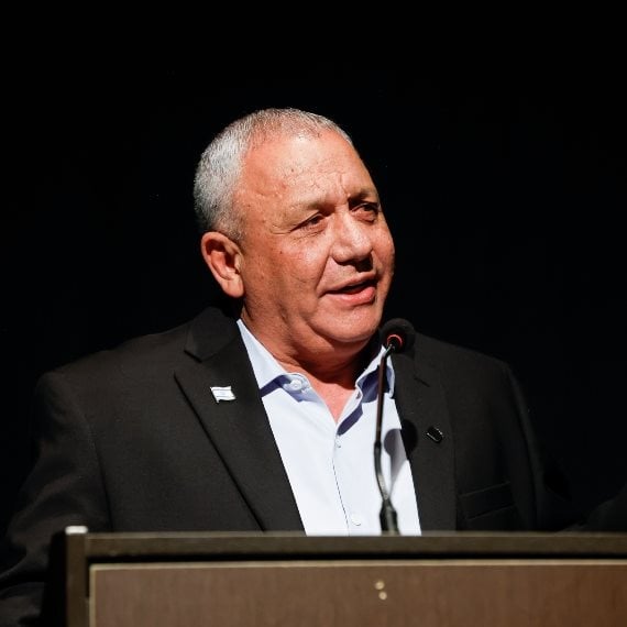 גדי איזנקוט