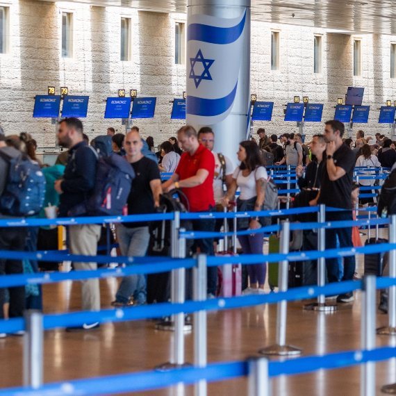 נתב''ג