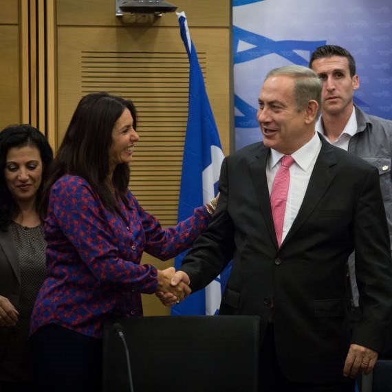 בנימין נתניהו ומירי רגב