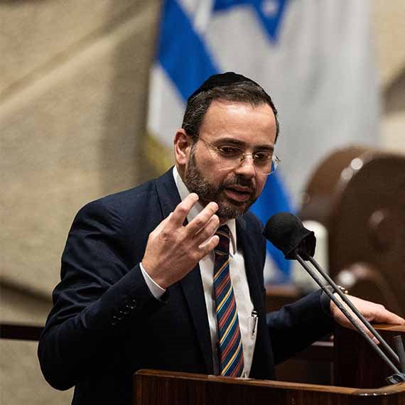 ח"כ אוריאל בוסו
