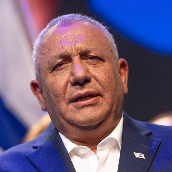 גדי איזנקוט