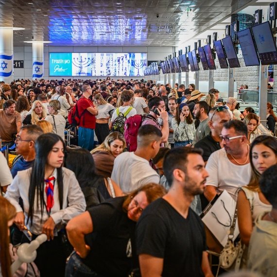 עומס בנתב"ג