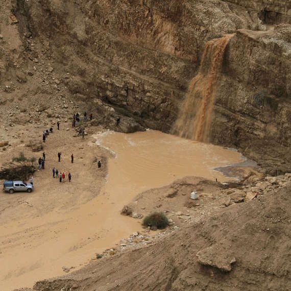תיעוד משיטפון