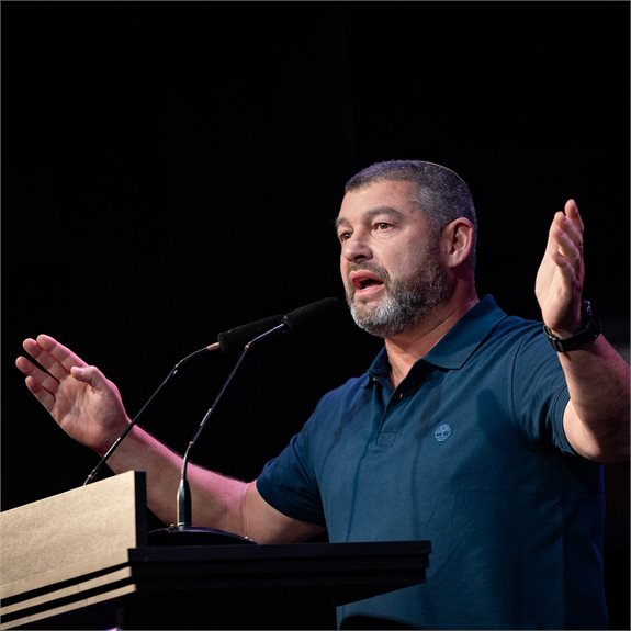 עופר וינטר