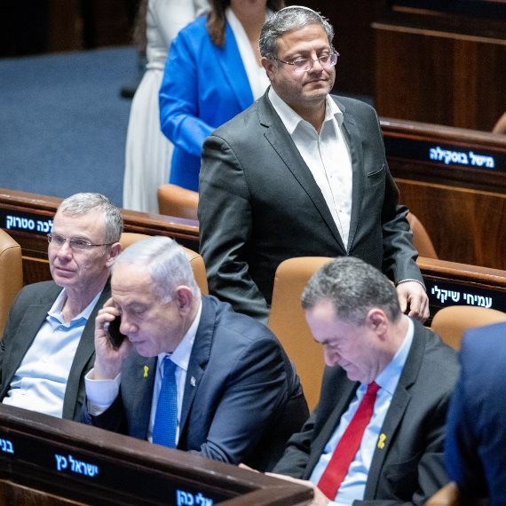איתמר בן גביר ובנימין נתניהו