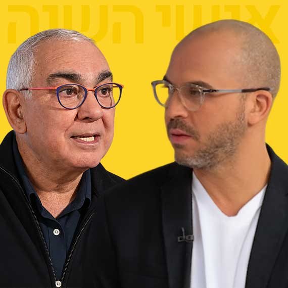 עמיחי אתאלי, ניסים משעל