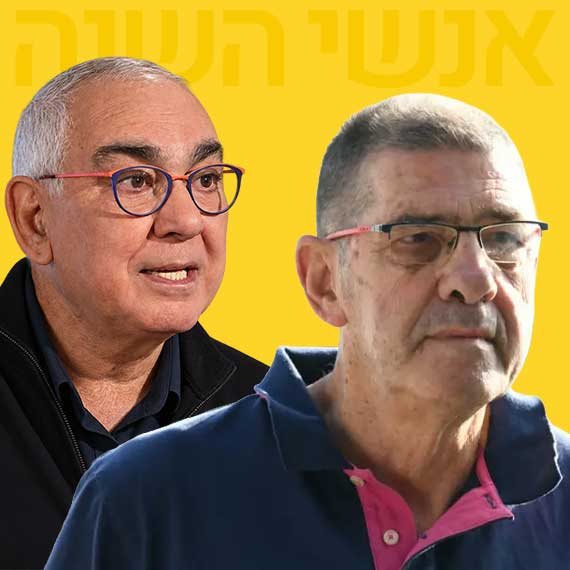 אריה מליניאק, ניסים משעל