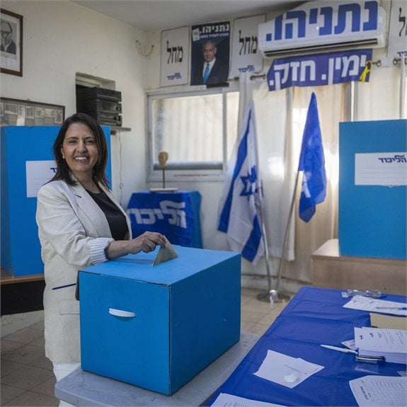 גילה גמליאל