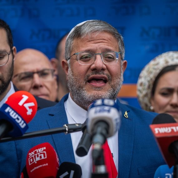 בן גביר