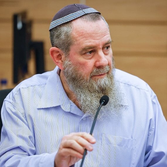 אבי מעוז