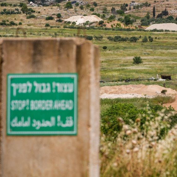 גבול לבנון