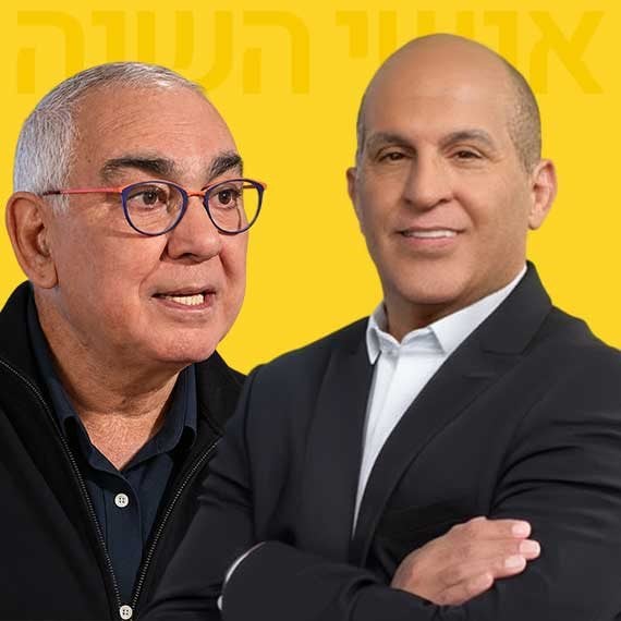 ברק סרי, ניסים משעל