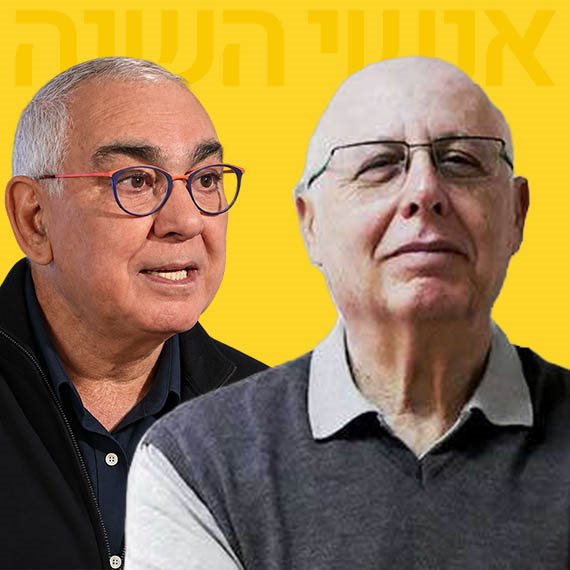 דני דבורין, ניסים משעל
